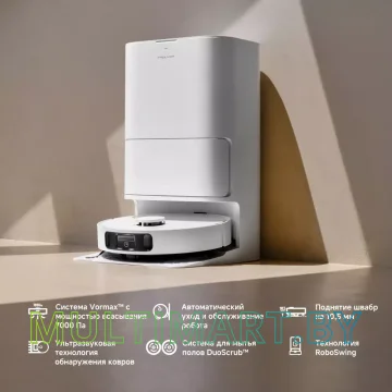 Робот-пылесос Dreame Trouver Robot Vacuum E30 Ultra (белый) картинка 7